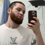 Сафиюла, фото