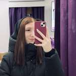 Алина, фото