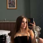 Мария, фото