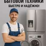 Анастасия, фото