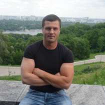 Алексей, 38 лет, хочет познакомиться – Жду судьбоносную встречу, в Москве