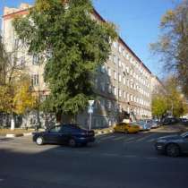 комнату, в Москве