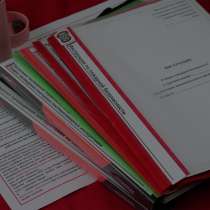 Документы по пожарной безопасности и охране труда, в Москве