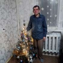 Анатолий, 38 лет, хочет познакомиться, в Перми
