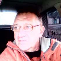 Валерий Несмеянов, 53 года, хочет познакомиться – Валерий Несмеянов, 53 года, хочет познакомиться, в Ростове-на-Дону