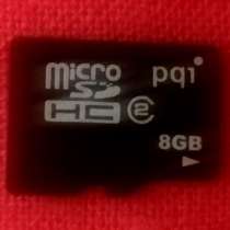 Micro SD карта 8гб, в г.Витебск