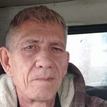 Андрей, 53 года, хочет пообщаться, в г.Алматы