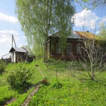 Продается часть дома д. Бутурлино, в Серпухове