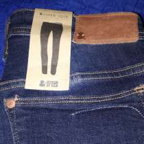 Джинсы новые размер 28, в Санкт-Петербурге