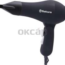 Фен для укладки волос SAKURA SA-4024BL, в г.Тирасполь