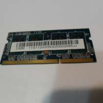 Продам операционную память DDR3 2 Gb, в Вологде