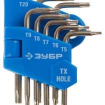Набор имбусовых ключей ЗУБР ЭКСПЕРТ 27477-H8 8шт, в г.Тирасполь