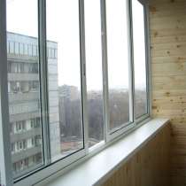 Окна из алюминия для балкона в хрущёвке, в Апрелевке