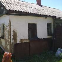 Продам домостроение, в г.Луганск