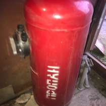 Газовый баллон автомобильный 50 литров, в Москве