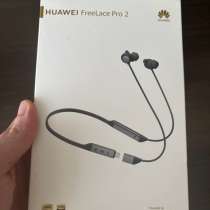 Беспроводные наушники HUAWEY PRO2, в Омске
