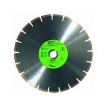 Диск алмазный отрезной FUBAG VN60240 (VN60243), в г.Тирасполь