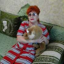 Ольга, 60 лет, хочет найти новых друзей – Уход за мужчиной с жильём, в г.Харьков