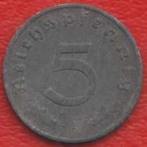 Германия 5 пфеннигов 1940 г. F Штутгарт, в Орле