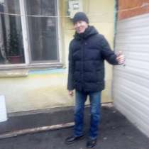 Ka, 37 лет, хочет пообщаться, в г.Алматы