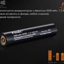 Fenix Аккумулятор Li-Ion Fenix ARB-L26-10000, в Москве