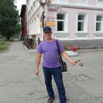 Михей, 53 года, хочет пообщаться, в Москве