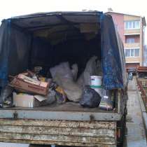 Вывоз мусора, грузчики, транспорт, уборка территории, в Тольятти