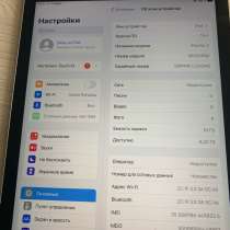 Apple iPad air 2 16gb cellular, в Санкт-Петербурге