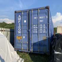 Продаётся контейнер морской 40 фут в хорошем состоянии, в Москве