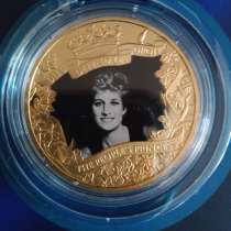 Монета к 60-летию принцессы Дианы, в г.Бендеры