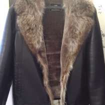 Кожаная куртка, в Тарко-сале