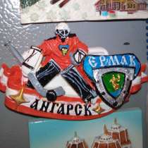 Магнит на холодильник г. Ангарск, в Иркутске