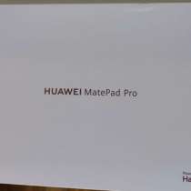Huawei Matepad Pro, в Воронеже