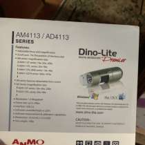 Продам Цировой микроскоп Dino-Lite AM4113T, в г.Алматы