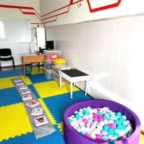 Центр детского развития "Речь и Я", в г.Бишкек