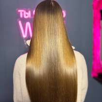 Кератиновое выпрямление, в Ростове-на-Дону