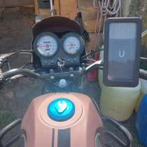 Мопед RACER RC110N-H, в г.Токмак