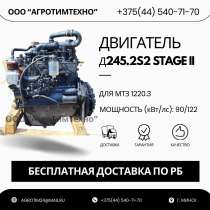 Ремонт двигателя ММЗ Д245.2S2 Stage II для трактора беларус, в г.Минск