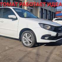 Продам автомобиль в очень хорошем состоянии, в Армавире