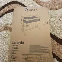 Люлька, в Москве