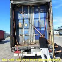 UniRoute Supply Chain Services Co., Ltd. (международная логи, в г.Andheri