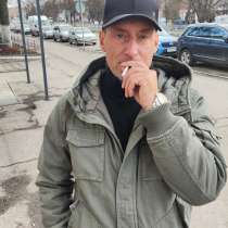  48 лет, хочет пообщаться, в г.Луганск