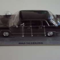 Автомобиль Газ-14 Чайка, в Липецке