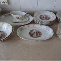 Столовый сервиз Мадонна KAHLA - GDR (Германия), в Челябинске