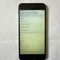 IPhone, в Октябрьском