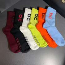 Носки, в Санкт-Петербурге