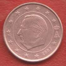 ЕВРО Бельгия 1 евроцент 2007 г. цент, в Орле