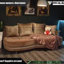 Диван кровать "Виктория" (любой цвет), в Владивостоке