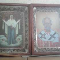 Три иконы, третье фото позже, в г.Донецк