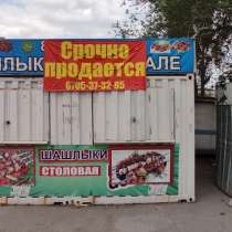 Срочно продаю 2 контейнера, 1 павильон с местом, в г.Бишкек